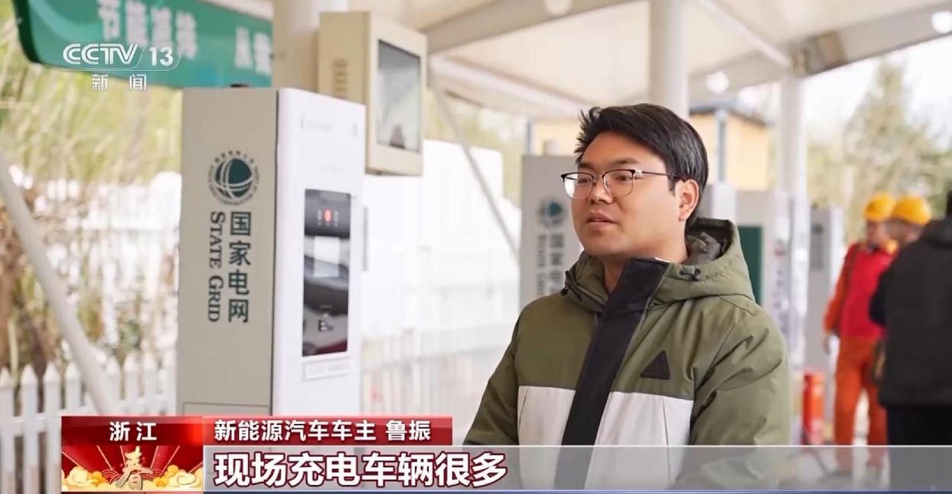 当充电遇上AI：元一加电如何破解